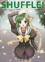 時雨亜沙　summer vacation.Asa SHUFFLE! シリアル 時雨亜沙 summer vacation.Asa SHUFFLE! シリアル 41DSJGYSX6L.jpg
