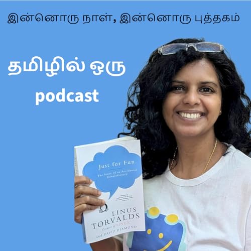 Anitha Raman Reads cover art