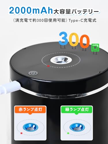 LeepSheep 電動鉛筆削り 充電式 自動鉛筆削り 6-8mm鉛筆 3-5S高速切削 2000mAhバッテリー 螺旋刃 コンパクト 使い易く 子供の贈り物 色鉛筆 デッサン 美術 (Black-silver) の商品画像 4
