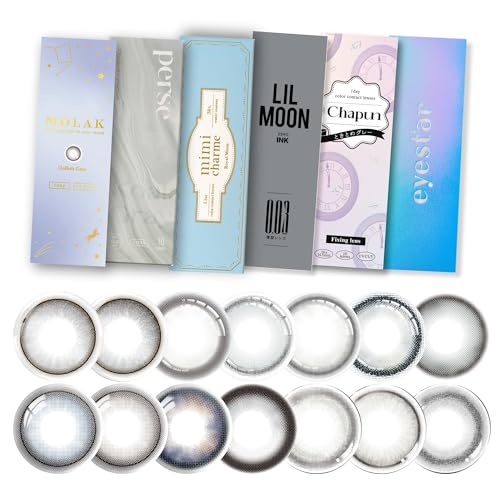 水光カラコン【公式店】 [ 宮脇咲良プロデュース＆イメージモデルカラコン ] 1DAY ワンデー 10枚入り ドーリッシュグレー（度なし）[0.00] ウェットティッシュ付 - ノーブランド品 - 商品画像