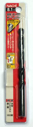 ナチ 鉄工用ドリル 1本入り シンニング 8.1ミリ