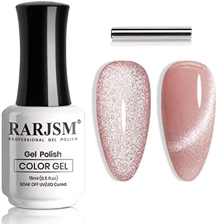 RARJSM Nude Sheer Pink Cat Eye Gel Nail Polish Silver Glitter 15ml 9D Cateye Galaxy Shimmer Velvet Ice Pink Gel Polish Single Bottle with Magnet Stick UV LED Curing Require Soak Off Home Salon