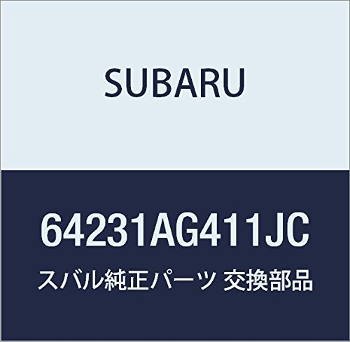 SUBARU (スバル) 純正部品 バツクレスト アセンブリ リヤ シート レガシィB4 4Dセダン レガシィ 5ドアワゴン 品番64231AG411JC