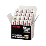 東芝 充電式ニッケル水素充電池 スタンダードモデル 単3形(20本入り) TNH-3ME(WB) 20P 日本製