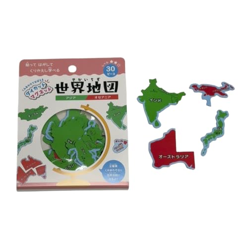 \ĔČJԂwׂ _CJbg}Olbg En} 1 (IWFx2iAWAEIZAjAj30s[X)