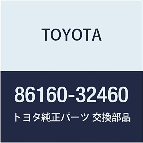TOYOTA (toyota) Genuine Parts Speaker Assy RR No. 2