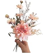 Amazon｜upFRAME 造花 花束 フェイクブーケ くすみカラー おしゃれ