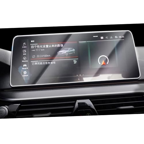 Film de navigation GPS de voiture de qualité supérieure en verre pour l'écran LCD de votre BMW