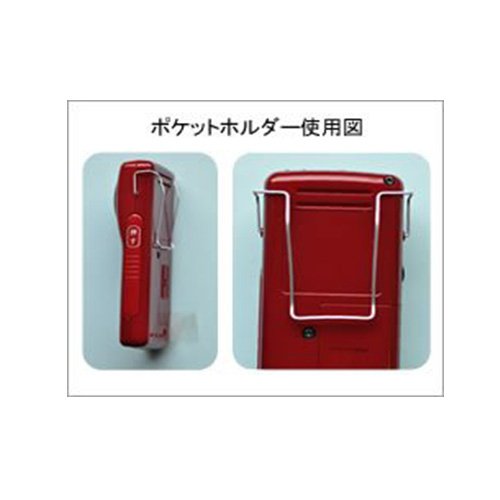Amazon.co.jp: 音声拡聴器 骨伝導クリアーボイス : ホーム＆キッチン