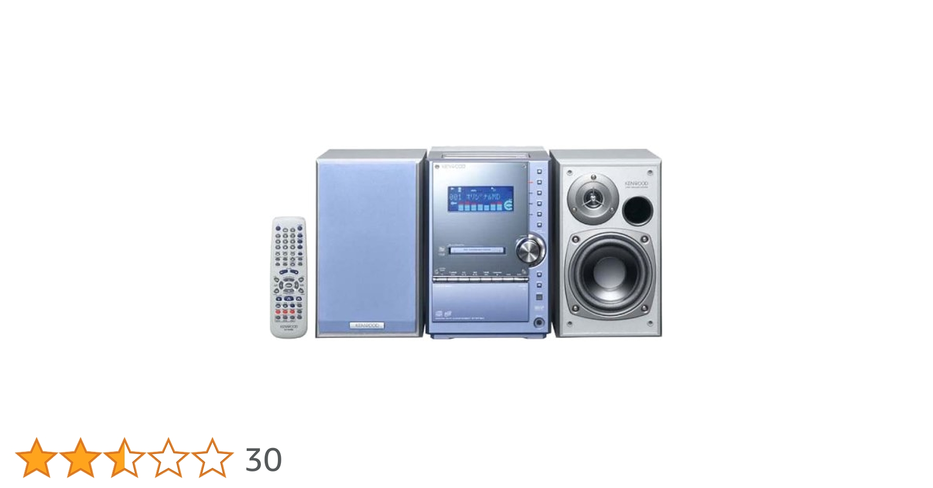 Amazon.co.jp: JVCケンウッド アヴィーノ SL-3MD-L マイクロ