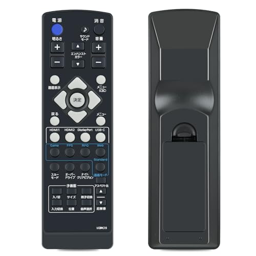 I-O DATA リモコン付き Amazon | テレビリモコン LCDRC15 for I-O DATAアイオーデータリモコン