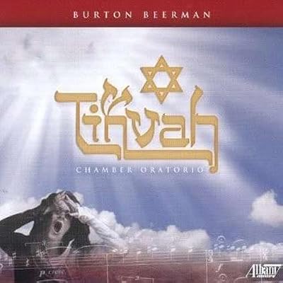 Tikvah
