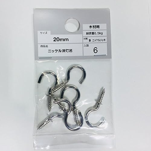 JCY(CAINZ) jbPm ؍ޗp 20mm 6 ω׏d6.5kg S jbPbL m tbN lWtbN