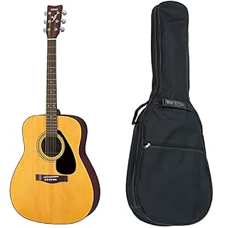 Pack Yamaha F310 – Guitare acoustique (+ housse) - Les Beatles, Paul McCartney, John Lennon, RIngo Starr, George Harrison