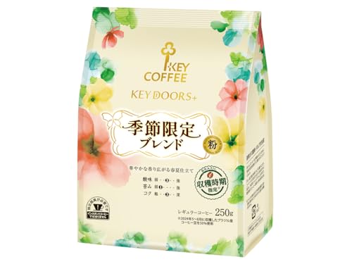 L[R[q[ KEY DOORS+Gߌuh  (FP) 250g×2