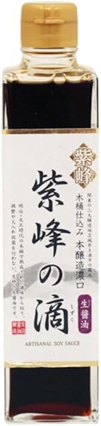 Shibanuma Artisanal Nama Shoyu (Raw Soy Sauce), 300 mL
