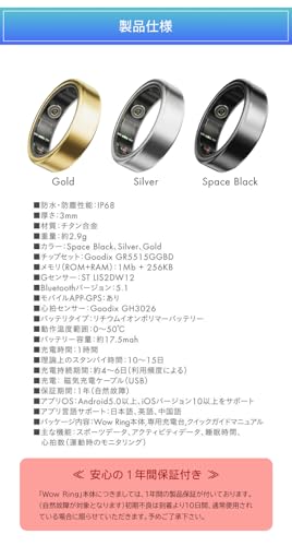 Wow Ring Wow Ring（Silver） の商品画像 7