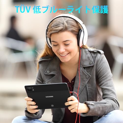 T30 Ultra 商品画像8