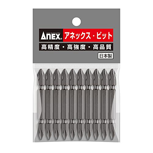 アネックス(ANEX) ビット 両頭 ショット仕上 マグネットなし +2×65 10本袋 AP-14