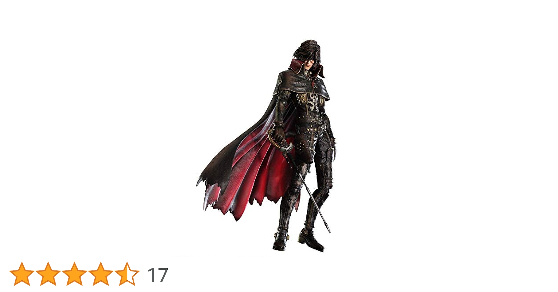 Amazon.co.jp: キャプテンハーロック PLAY ARTS改 ハーロック