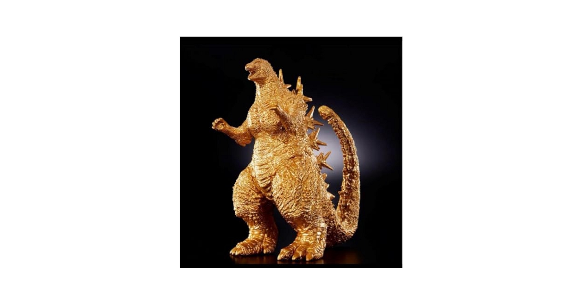 Amazon | 70周年記念 怪獣王シリーズ (2023)ゴールドカラーver