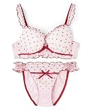 northerly(ノーザリー) インナーセット フェミニンプティハートブラジャー＆ショーツセット 57-33-25-1596 PK B75