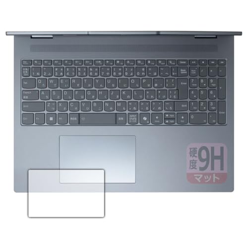 PDA�H�[ Lenovo IdeaPad 5/5i 2-in-1 Gen 10 (16�^) �Ή� 9H���d�x[���˒ጸ] �ی� �t�B���� [�^�b�`�p�b�h�p] ���{��