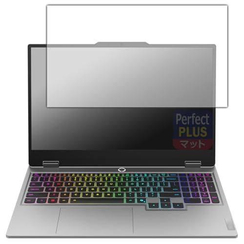 PDA�H�[ Lenovo LOQ (15AHP10 / 15IRX10) �Ή� PerfectShield Plus �ی� �t�B���� [��ʗp] ���˒ጸ �h�w�� ���{��