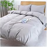 Maru Living 掛け布団カバー シングル 綿100【日本ナノ白金×高級綿100％】布団カバー 綿 シングルかけ布団カバー【高密度ツイル織り W抗菌防臭防ダニ】掛けふとんカバー ホテル仕様 毛玉防止 やや光沢感 スナップボタン8箇所 掛布団カバー コートン めん100 オールシーズン 洗える 通気性(シングルサイズ・ライトグレー)