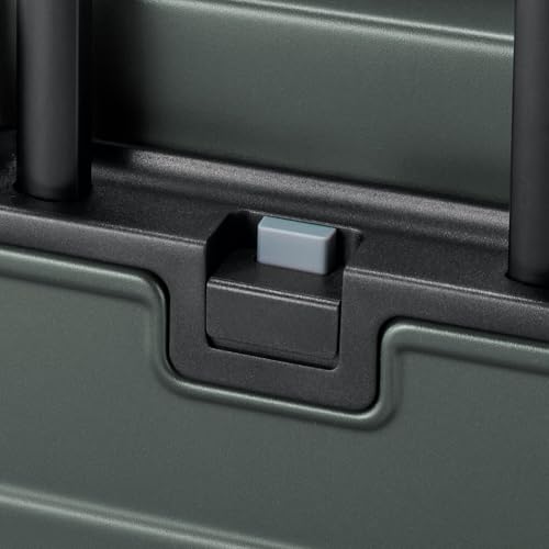 無印良品『バーを自由に調節できるハードキャリーケース』