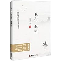 ???? 7509012678 Book Cover