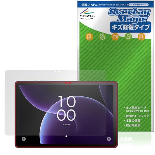 �~���r�b�N�X TCL TAB 10 Gen 4 8483A �Ή� �ی� �t�B���� ���C�� �h�w�� �h�C�A ���{��