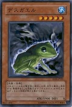 Amazon.co.jp: 遊戯王カード デスガエル EE4-JP026N_WK : ホビー