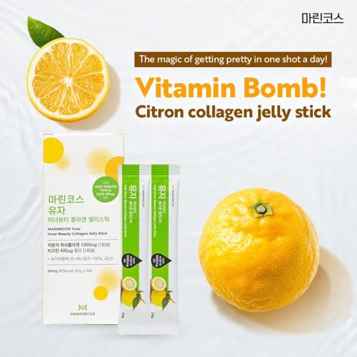 Yuzu Collagen Jelly Stick ㅣ Korean Citrus Beauty Supplement ㅣ Marine Collagen Peptide 3000mg ㅣ Skin Vitality & Hydration ㅣ No Sugar Added ㅣ Portable Stick Type - Image 3