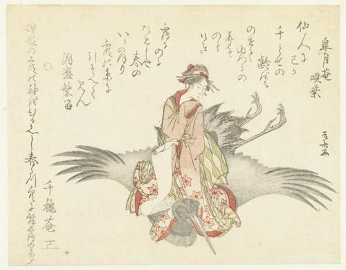 Cuadro Cortigiana su una gru Ryuryukyo Shinsai lienzo para salón elegante
