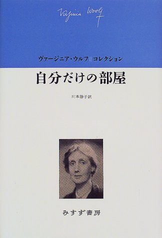 イギリス アメリカのエッセー 随筆 で人気の本 小説ランキング ダ ヴィンチニュース