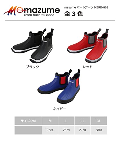 マズメ mazume ボートブーツ MZRB-661-03