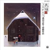 �`���c�_�|�E�����|�R�ɂ��`���w����������(5)