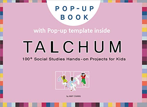 Talchum Diy Pop Up Card Making Craft Books For Kids Korean Culture And Travel Korea Traditional Dance Kindle Edition By Chang Amy Park Sunna Nam Jamie Children Kindle Ebooks Amazon Com