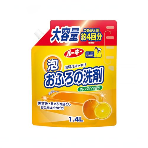 第一石鹸 ルーキー 泡おふろの洗剤オレンジ 詰替用 約4回分 1.4L×3個