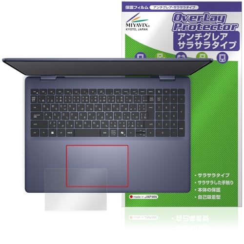 �~���r�b�N�X Dell 16 Plus 2-in-1 (DB06250) �^�b�`�p�b�h �Ή� �t�B���� �ی� ���{��