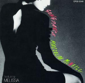 MALCOLM MCNEILL - Songdance - Disque CD