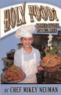 Paperback HOLY FOOD, Kosher Recipes for All Ages Book