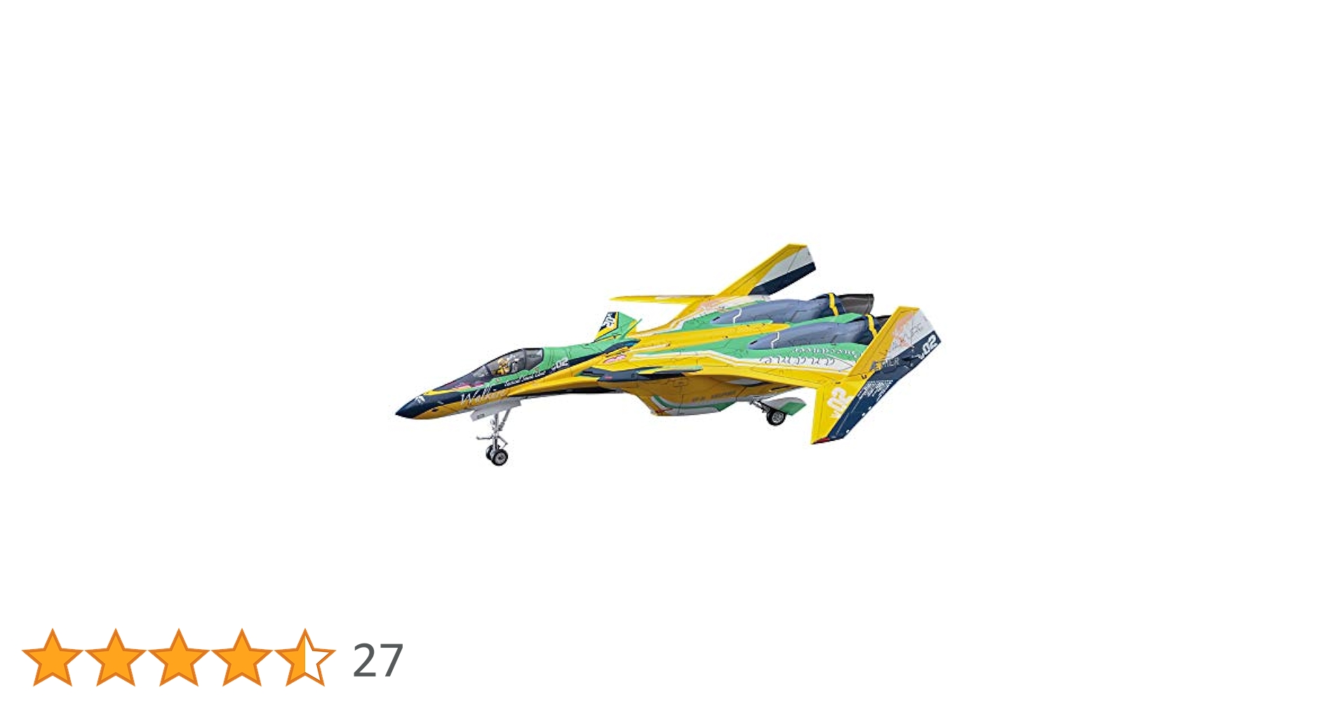 macros - 1/72 VF-31F ジークフリード 『カナメ・バッカニア カラー』 劇場版マクロスΔ(デルタ) 激情のワルキューレ プラモデル(65850) ハセガワ 1/72 VF-31F ジークフリード 『カナメ・バッカニア カラー