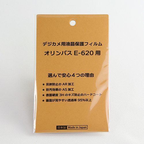 { fW^J tیtB IpXE-620p ˖h~ h dx ߗ95ȏ