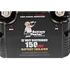 Battery Isolator, 100A, Black
