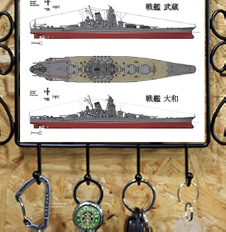 戦艦大和の壁掛け 戦艦大和の壁掛け