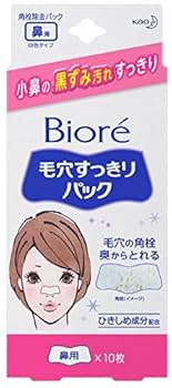 ビオレ　毛穴すっきりパック　鼻用　10枚入り24箱セット ビオレ 毛穴すっきりパック 鼻用 10枚入り24箱セット