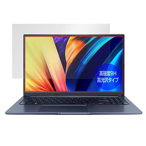 �~���r�b�N�X ASUS Vivobook 15X OLED X1503ZA / M1503QA �V���[�Y �p PET�� 9H ���� �ی� �t�B���� �����K���X�����̍d�x ���d�x9H�f�ލ̗p ���{�� OverLay Brilliant 9H