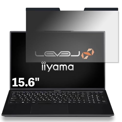 iiyama LEVEL-15FH120 15.6C` 16:9 Ή }Olbg `h~tB vCoV[tB^[ u[CgJbg ˖h~ PC p\R m[gubN ̂h~ ʕی یV[g EȒP ʎgp